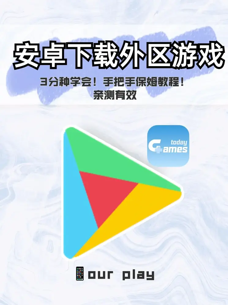 yabo亚搏截图0
