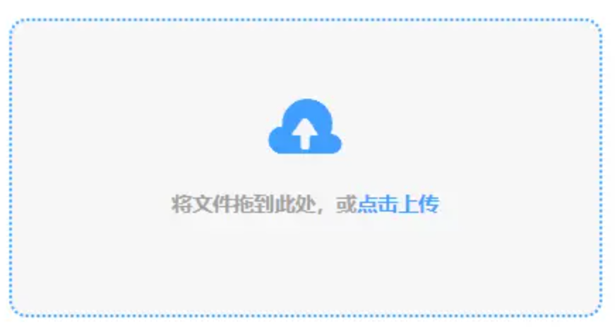 yabo亚搏使用讲解 - 添加文件
